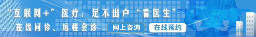 被男人操完还想要